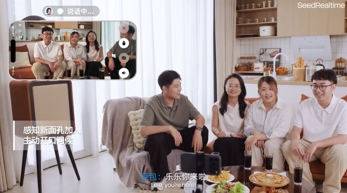微信图片_20260805155336_774_28.png