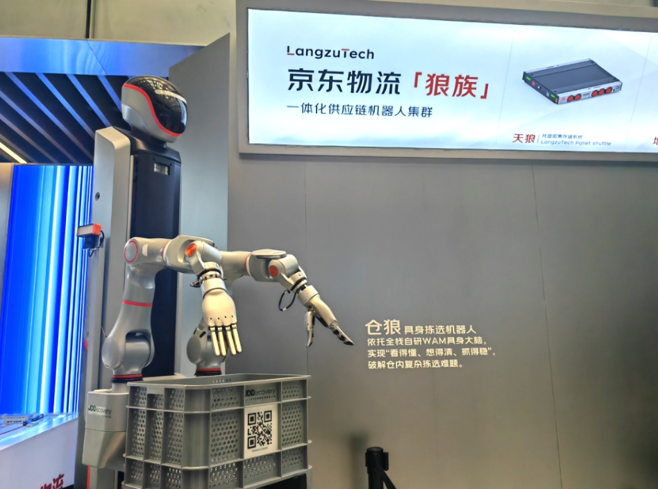 微信图片_2026-09-15_092950_618.png
