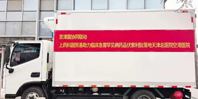 微信图片_2026-05-07_105422_304.png