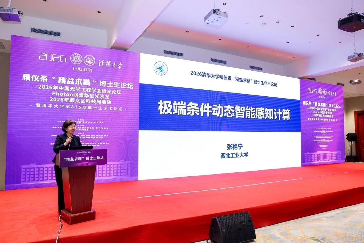微信图片_2026-05-18_092357_662.jpg