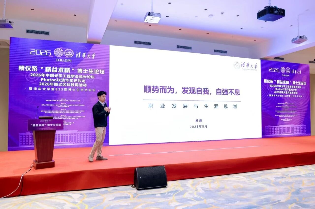 微信图片_2026-05-18_092412_153.jpg