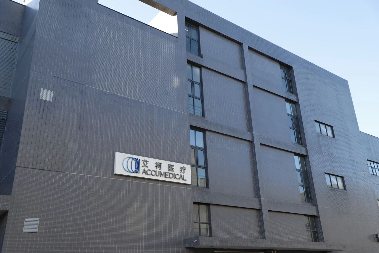 微信图片_2026-06-23_140303_125.jpg