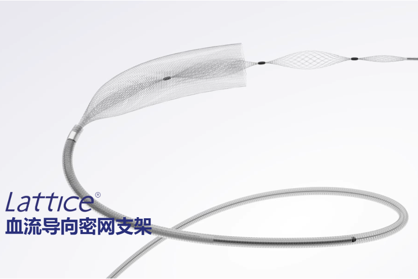 微信图片_2026-06-23_140317_083.png