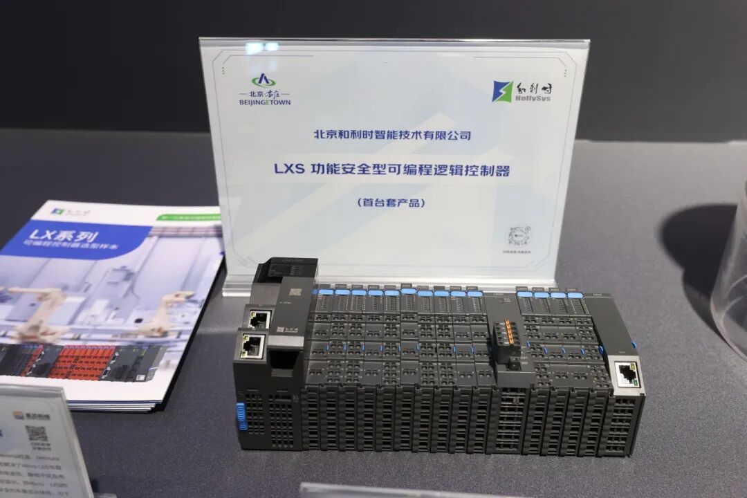 微信图片_2026-05-12_091953_922.jpg
