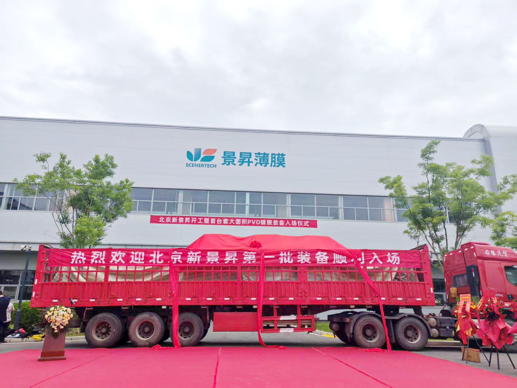 微信图片_2026-05-25_105938_672.png