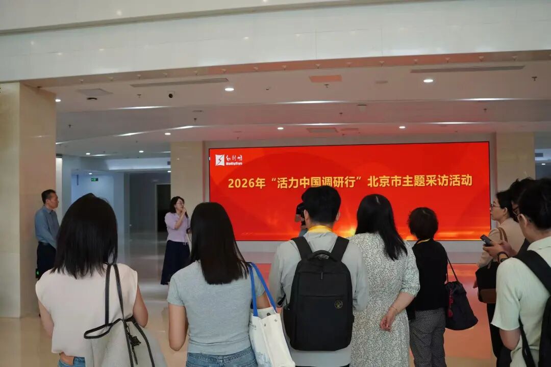 微信图片_2026-06-17_092820_218.jpg