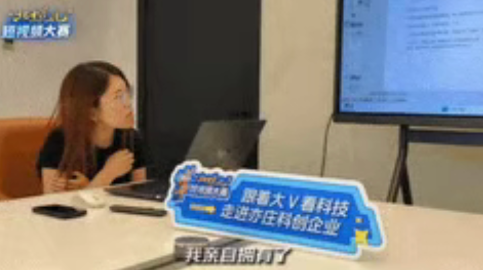 微信图片_20260622101646_586_28.png