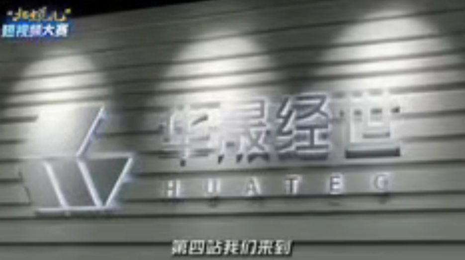 微信图片_20260622101654_587_28.png