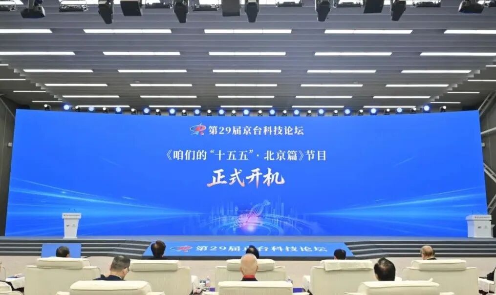 微信图片_2026-09-21_084137_894.jpg