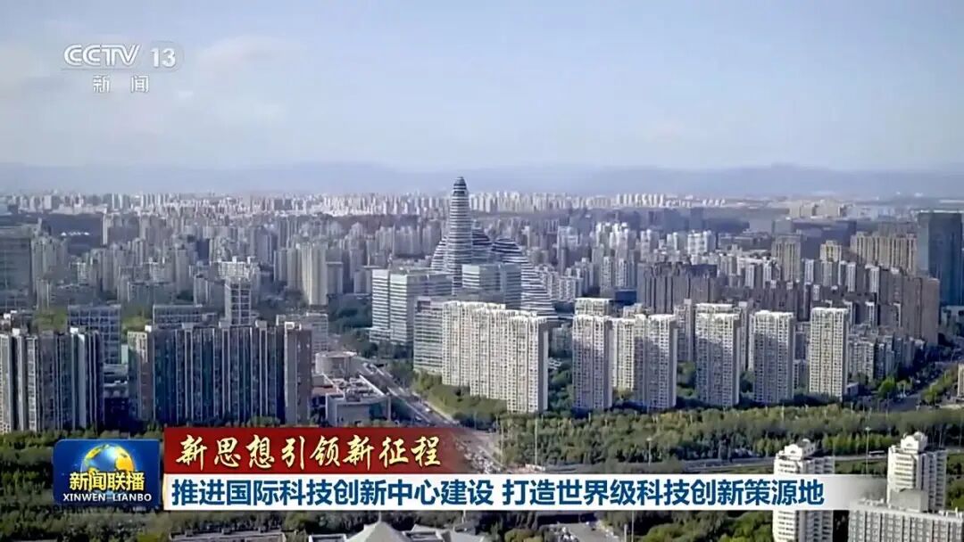 微信图片_2026-05-14_135652_820.jpg