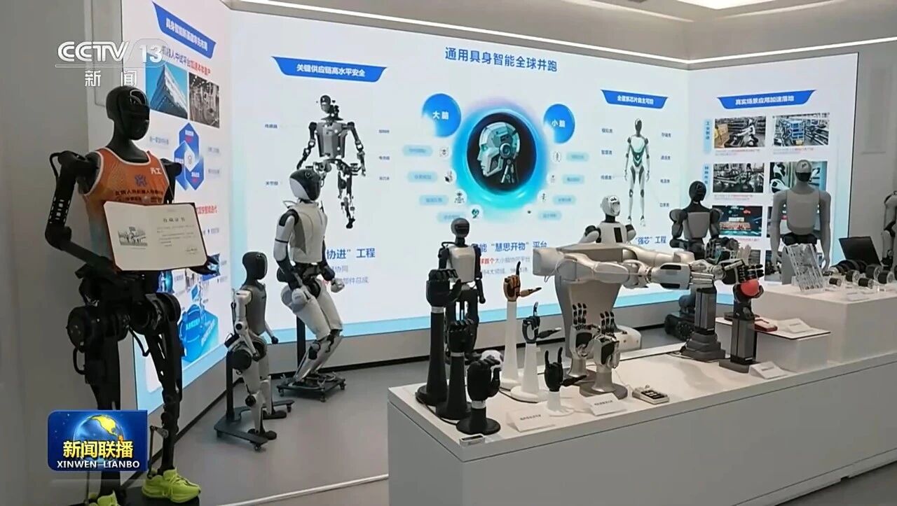 微信图片_2026-05-14_135703_851.jpg