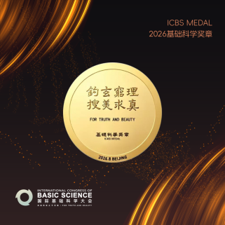 微信图片_2026-05-19_100802_553.png