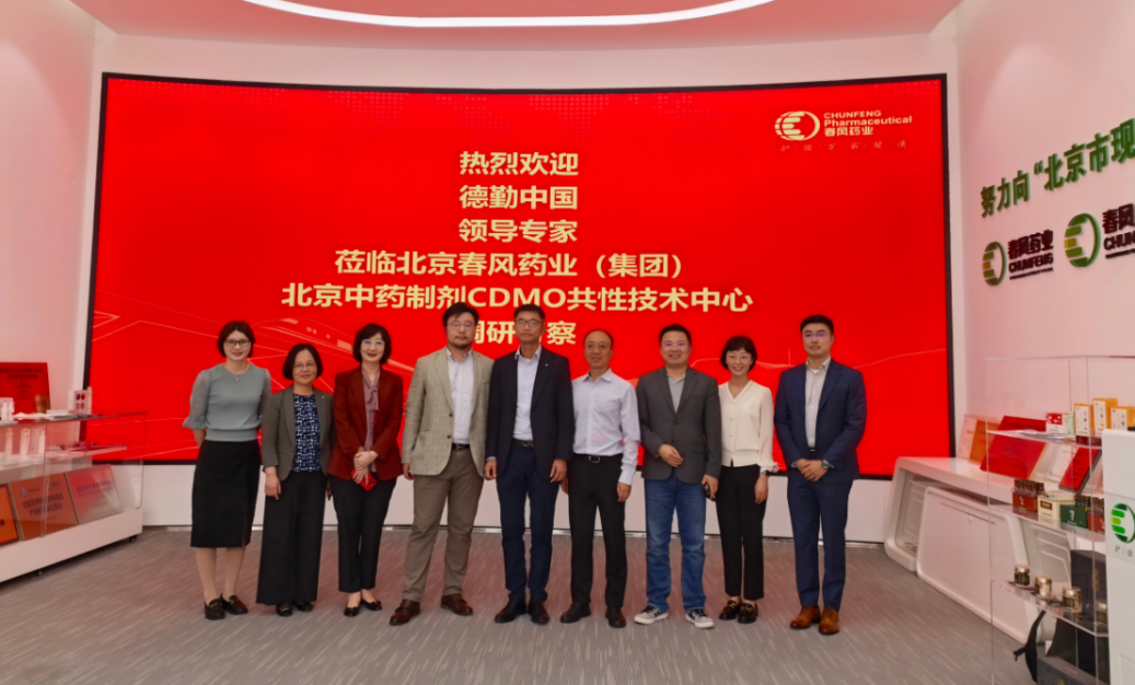 微信图片_2026-05-27_110231_820.png