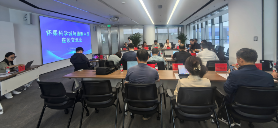 微信图片_2026-05-27_110247_618.png