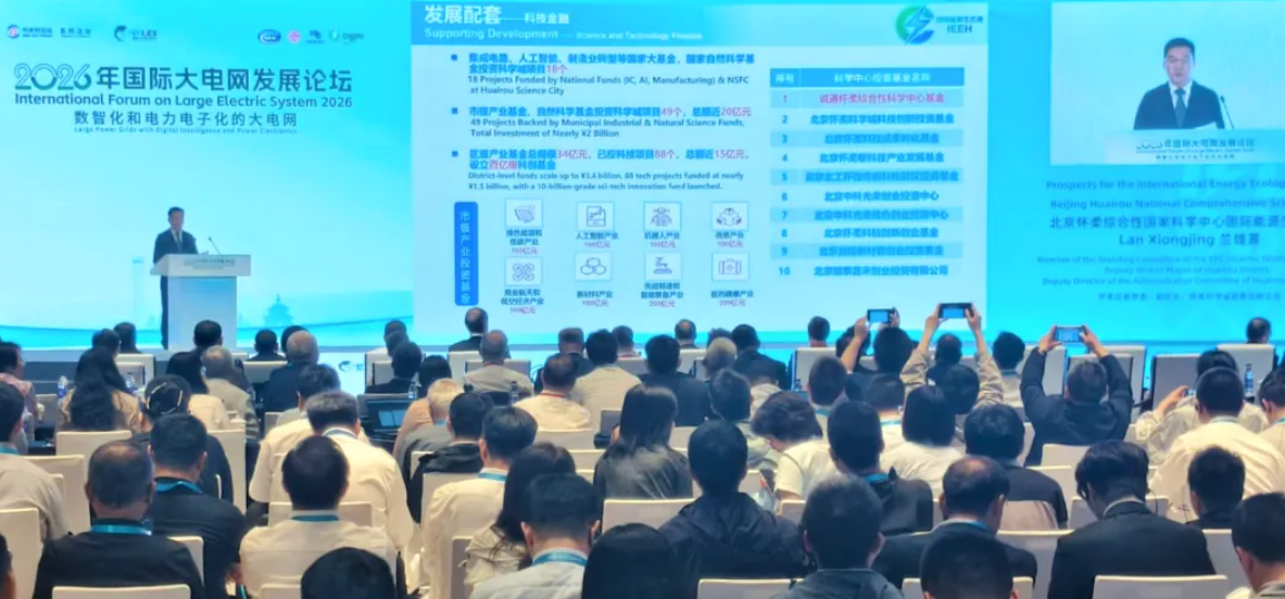 微信图片_20260528094251_507_28.png