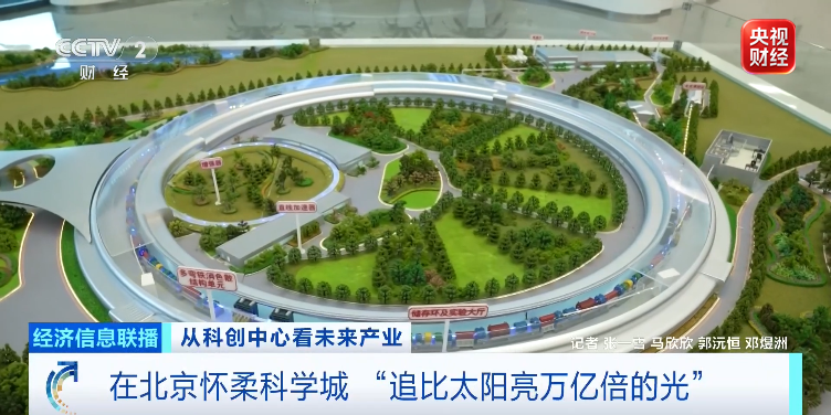 微信图片_2026-07-01_101602_930.png