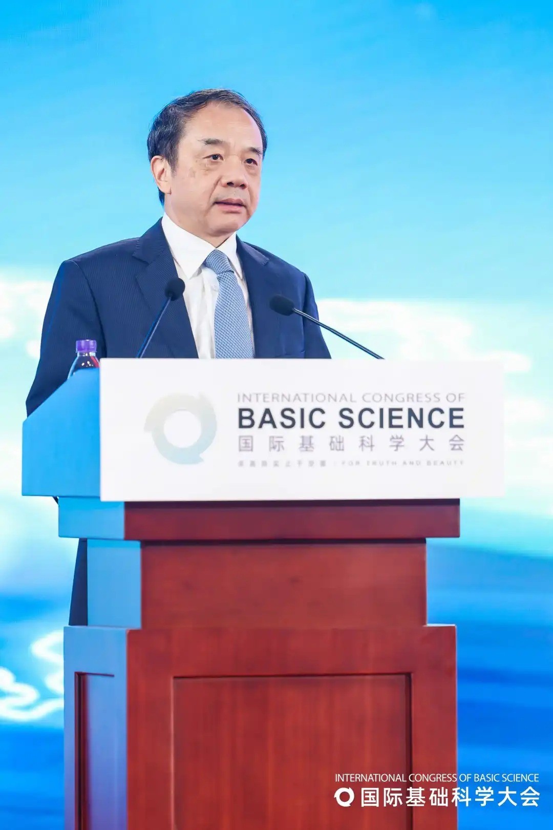 微信图片_2026-08-17_094401_798.jpg