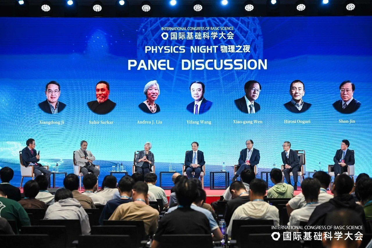 微信图片_2026-08-17_094415_233.jpg