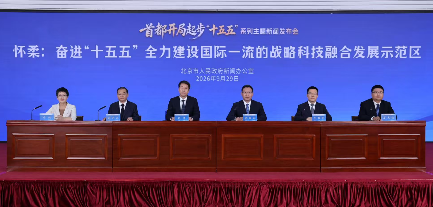 微信图片_2026-10-08_103811_530.png