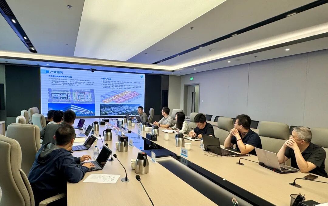 未来科学城-打造全球领先的技术创新高地