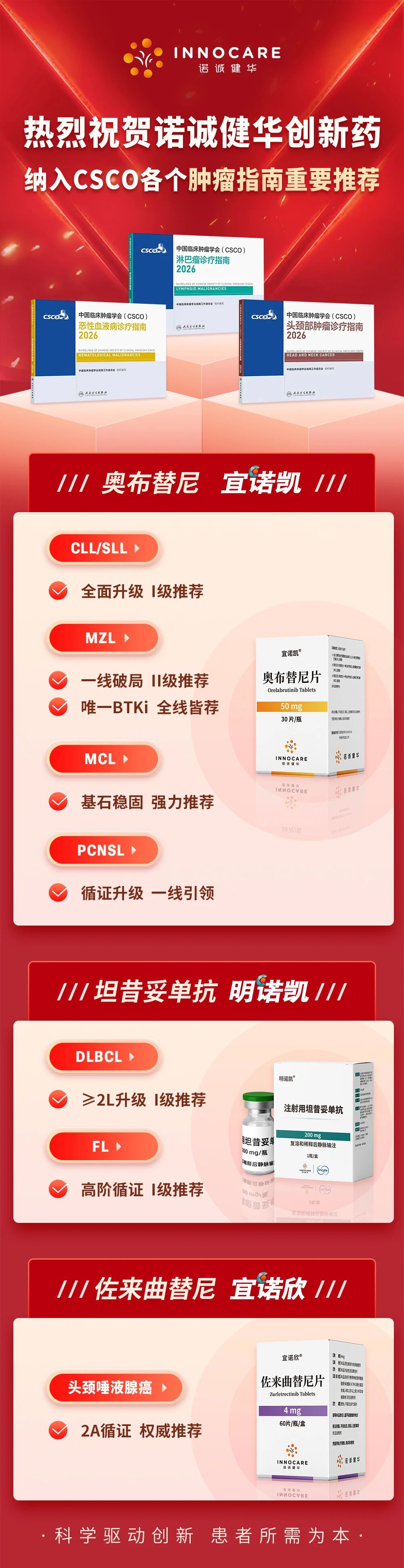 微信图片_2026-05-11_085542_394.jpg