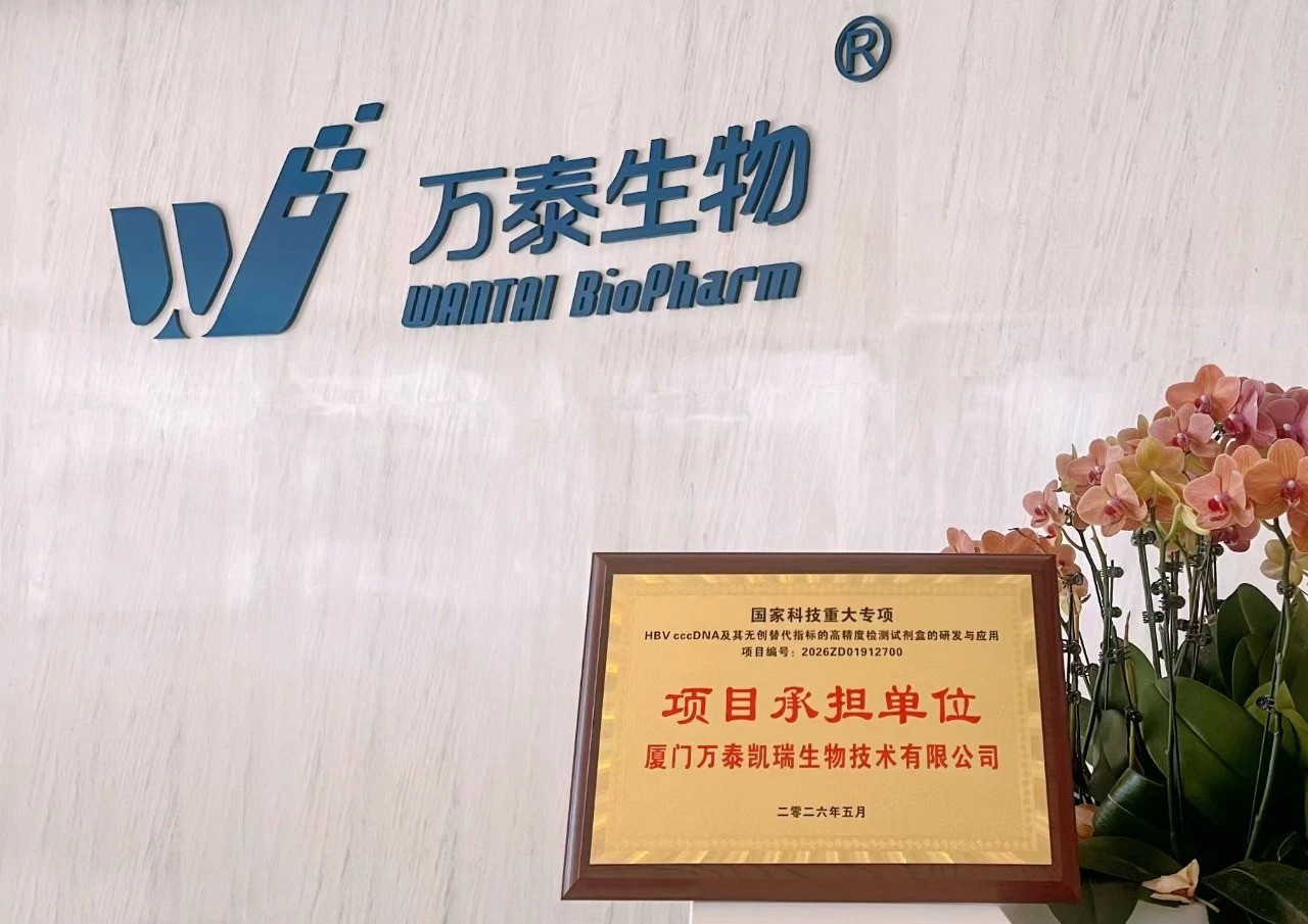 微信图片_2026-05-19_101218_271.jpg