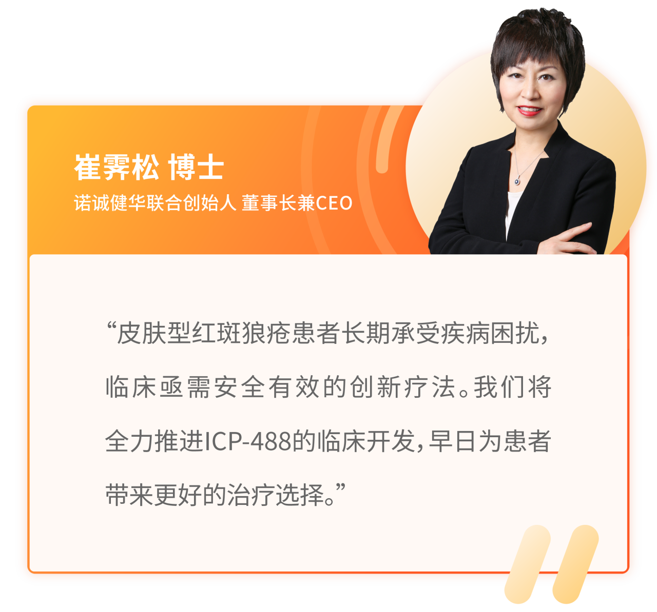 微信图片_2026-05-20_110055_990.png
