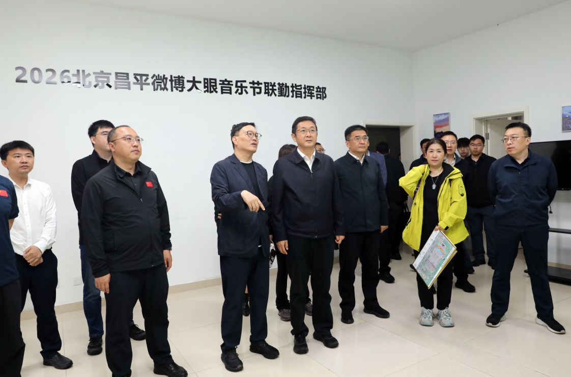 微信图片_2026-05-25_144712_698.png