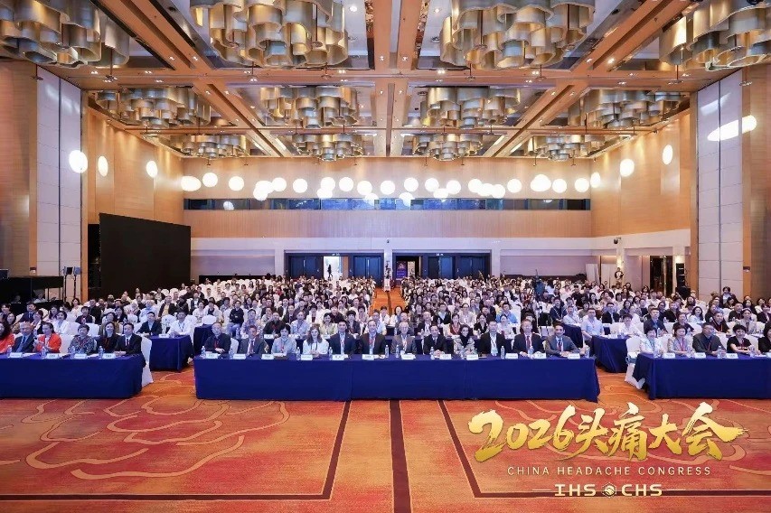 微信图片_2026-05-26_101954_095.jpg
