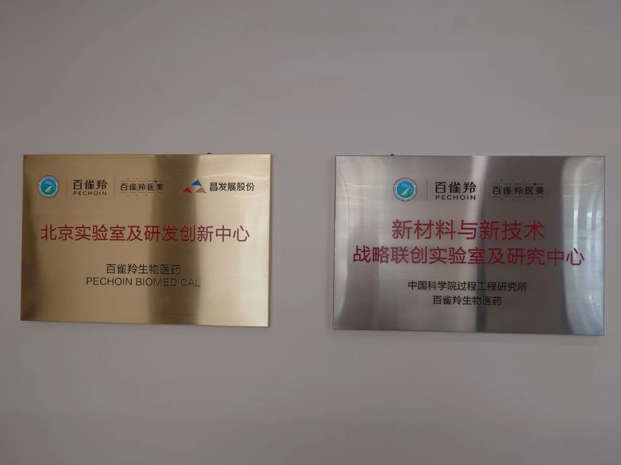 微信图片_2026-05-28_094745_912.jpg