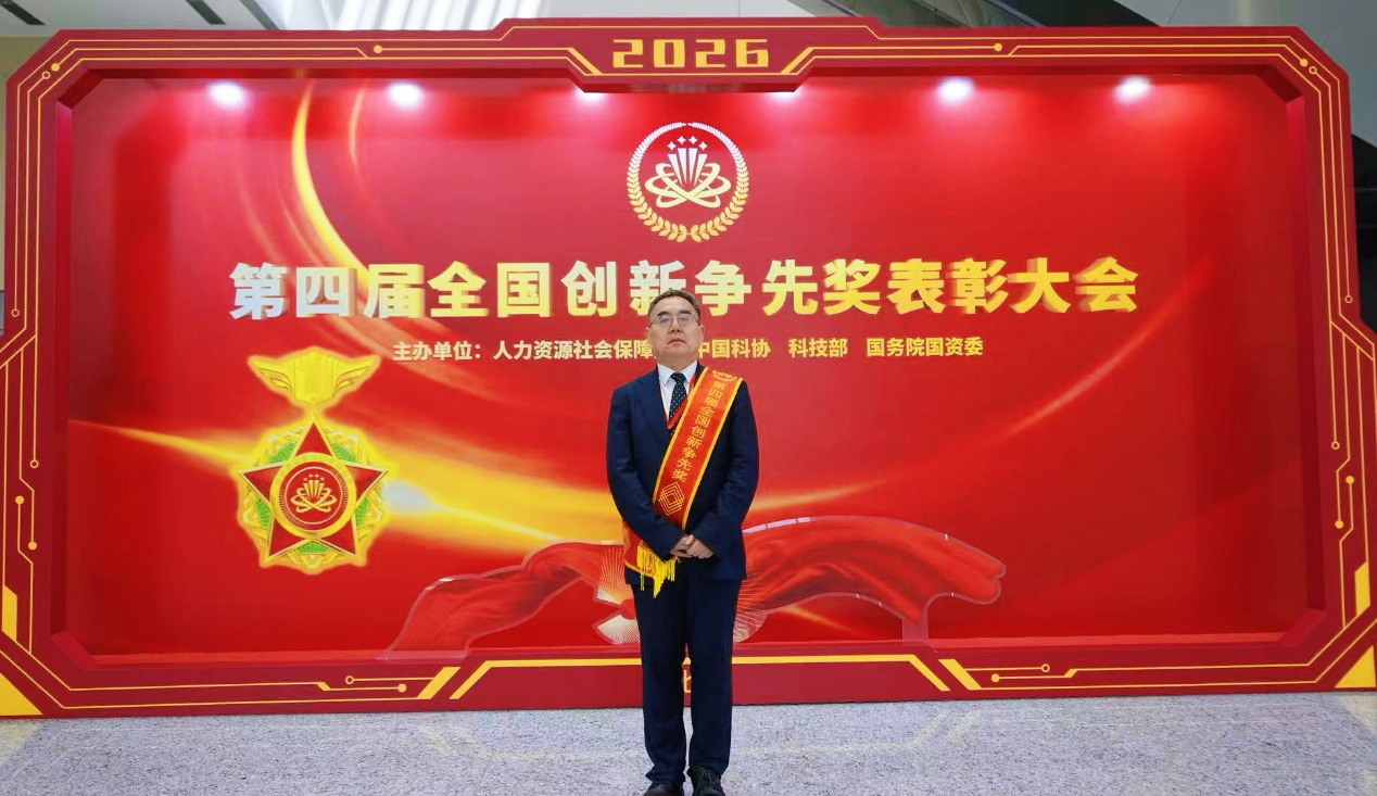微信图片_2026-06-02_142851_616.png