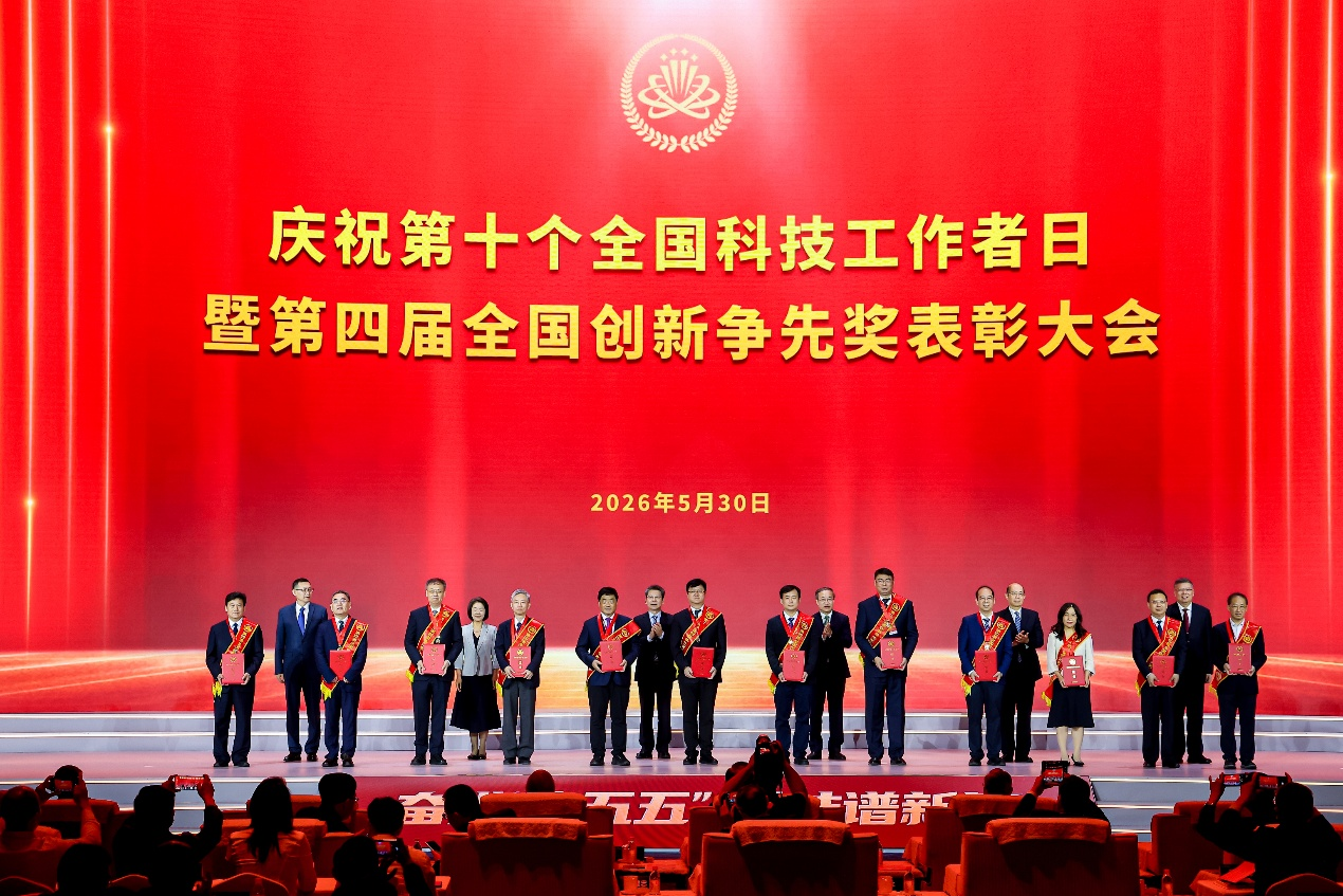 微信图片_2026-06-02_142857_888.png