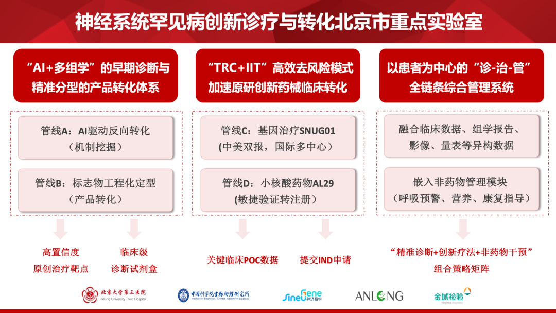 微信图片_20260608094613_539_28.png