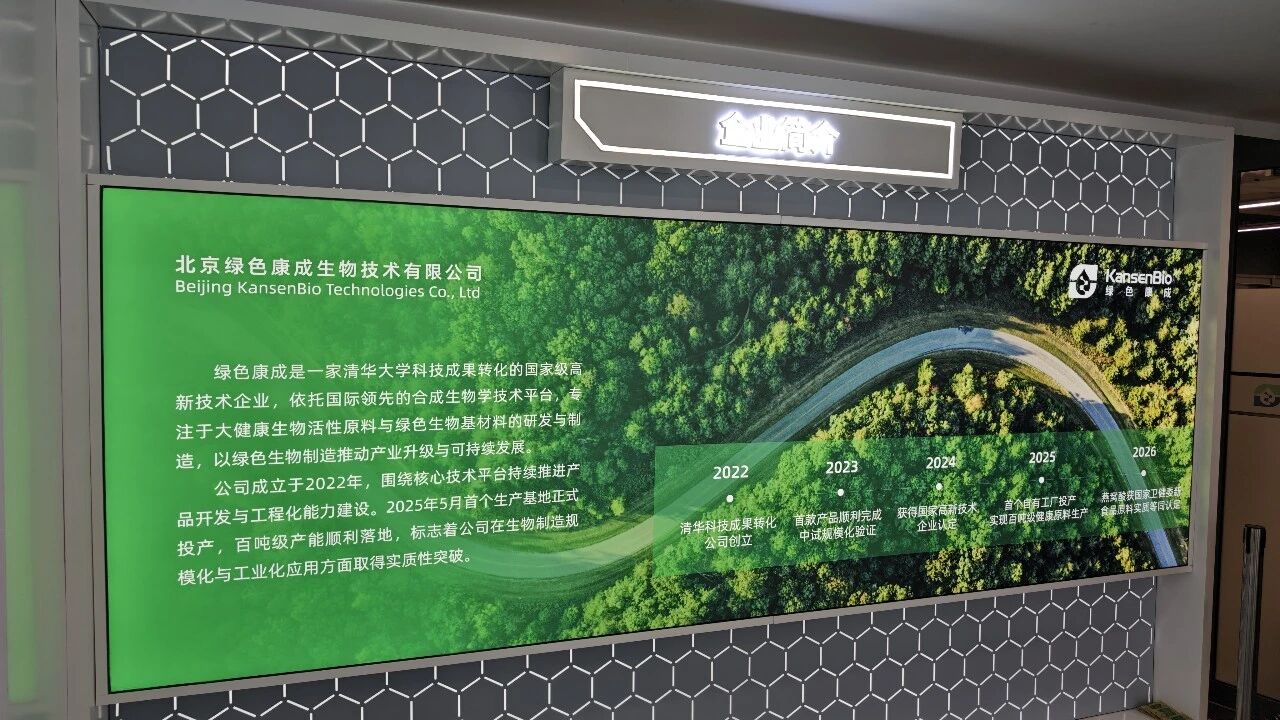 微信图片_2026-06-22_144036_289.jpg