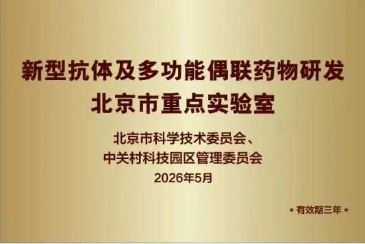 微信图片_2026-06-23_101154_498.jpg