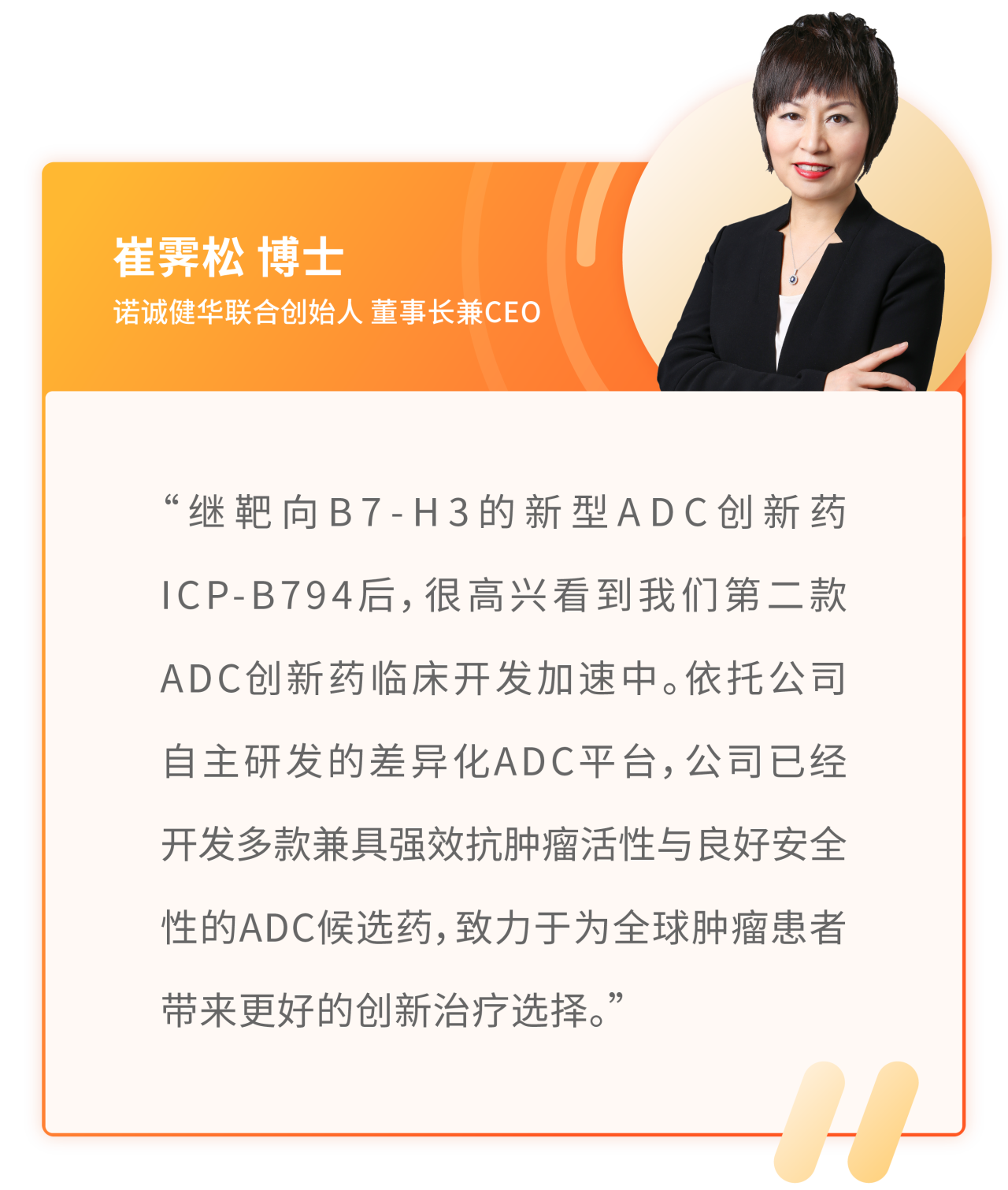 微信图片_2026-07-07_102927_781.png