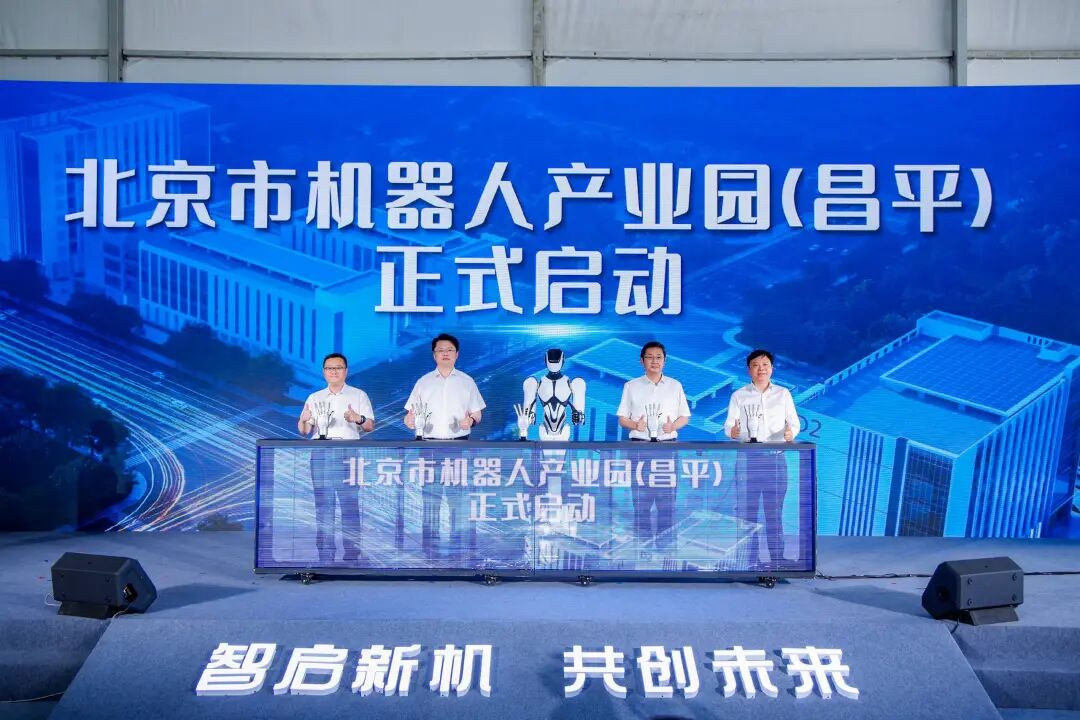 微信图片_2026-07-07_103818_919.jpg