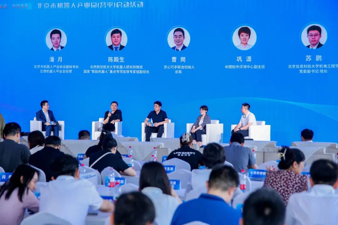 微信图片_2026-07-07_103939_465.jpg