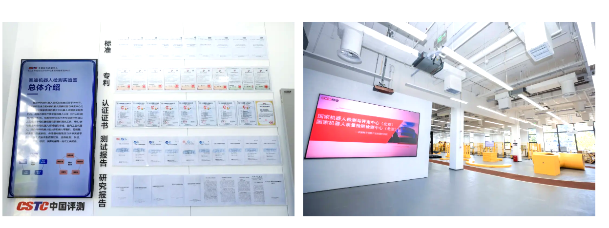 微信图片_20260707104032_668_28.png