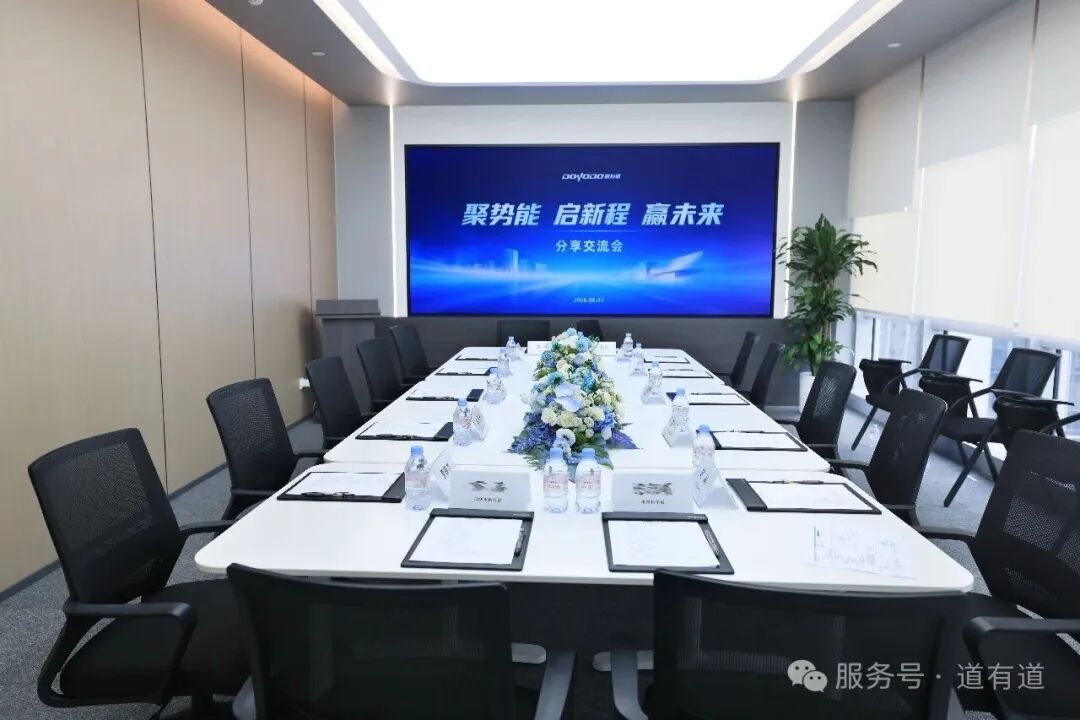 微信图片_2026-08-06_090013_712.jpg