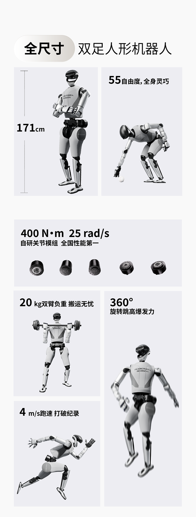 640 (1).png