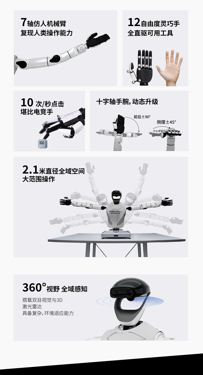 640 (3).png