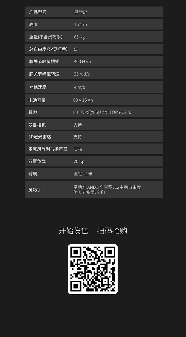 640 (6).png