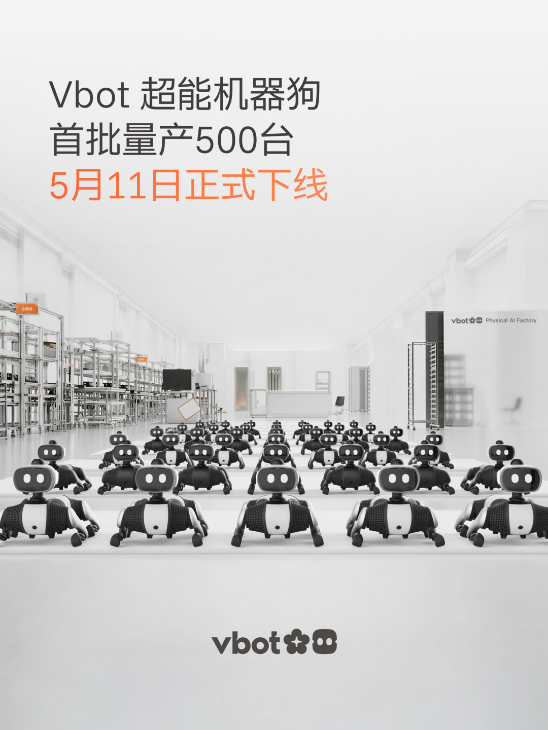 微信图片_2026-05-14_091935_731.png