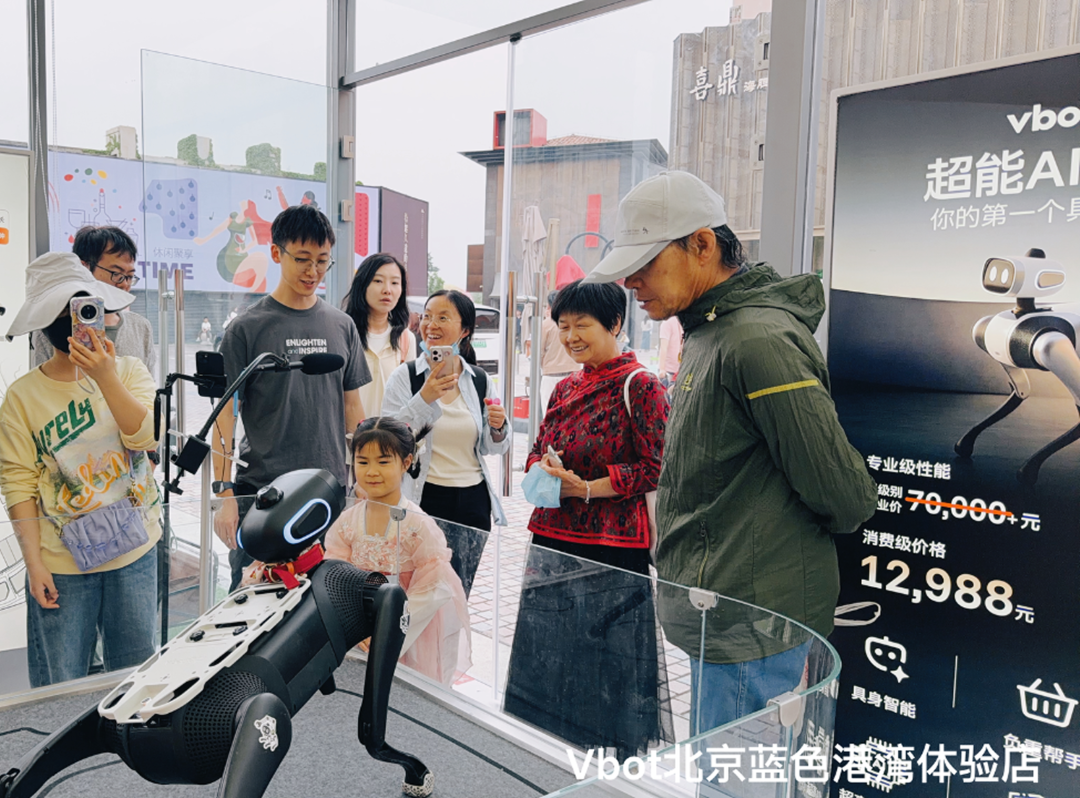 微信图片_2026-05-14_091943_445.png