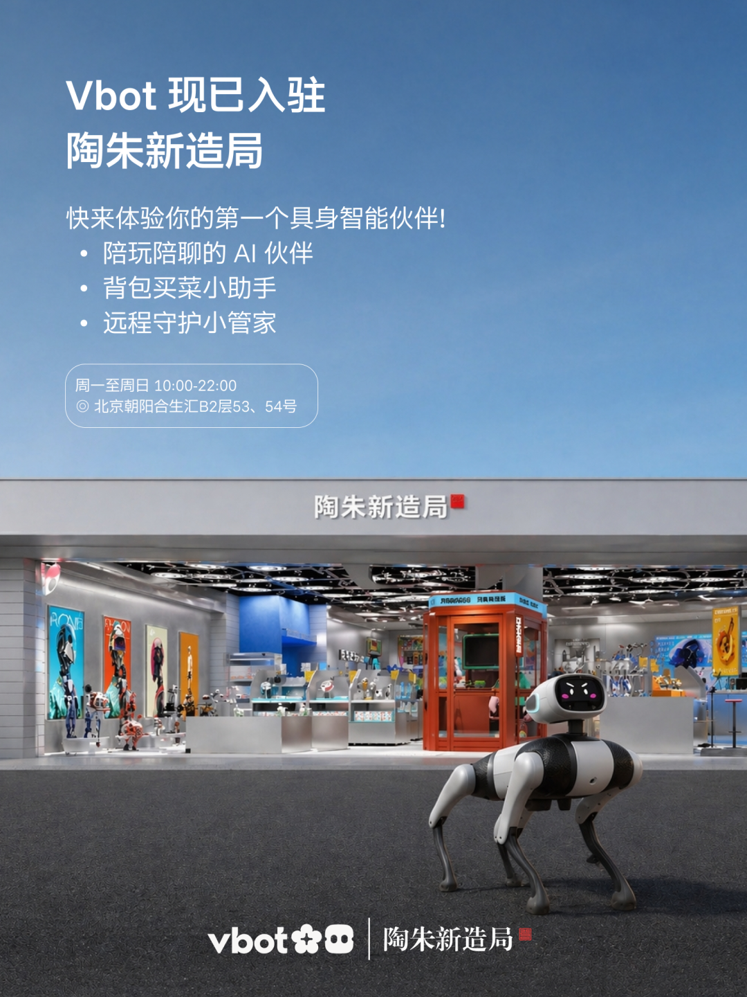 微信图片_2026-05-14_091950_038.png