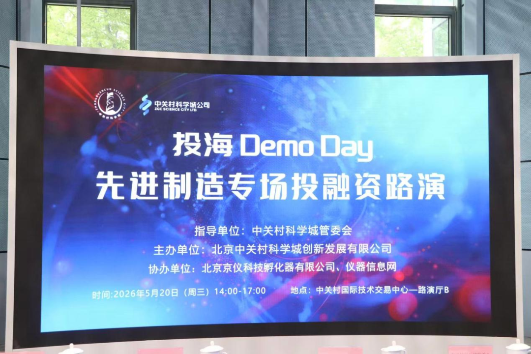 微信图片_2026-05-25_104811_391.png