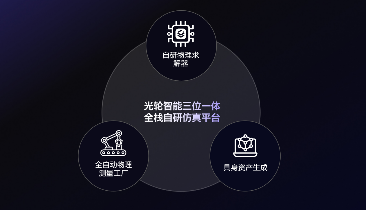 微信图片_2026-06-01_093810_701.png