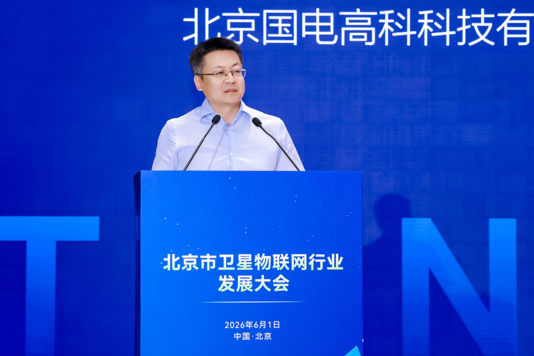 微信图片_2026-06-02_093651_385.png