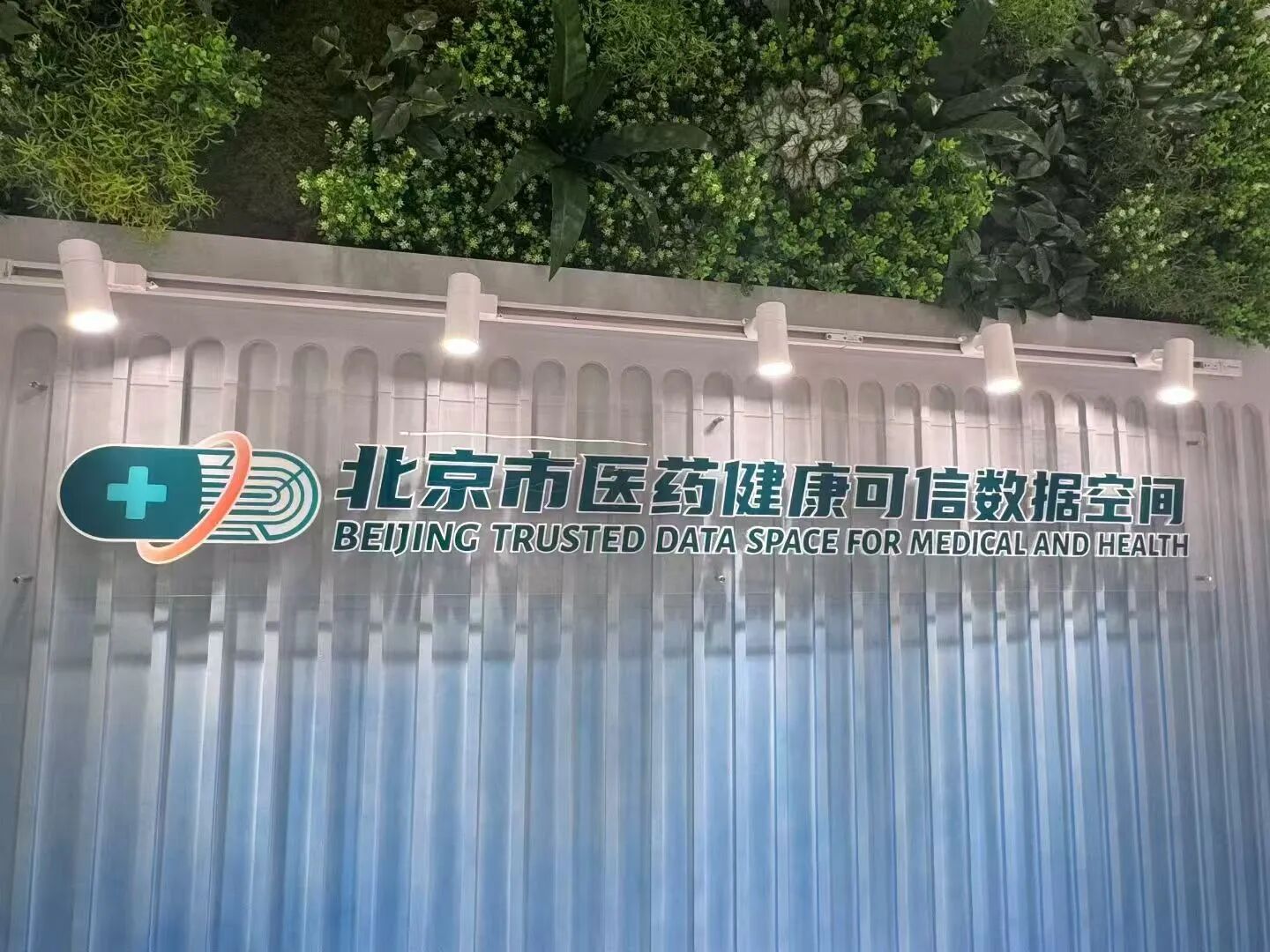 微信图片_2026-06-08_093522_632.jpg
